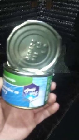 консервная банка