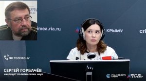 Полный эфир! Главные политические события в стране и в мире.