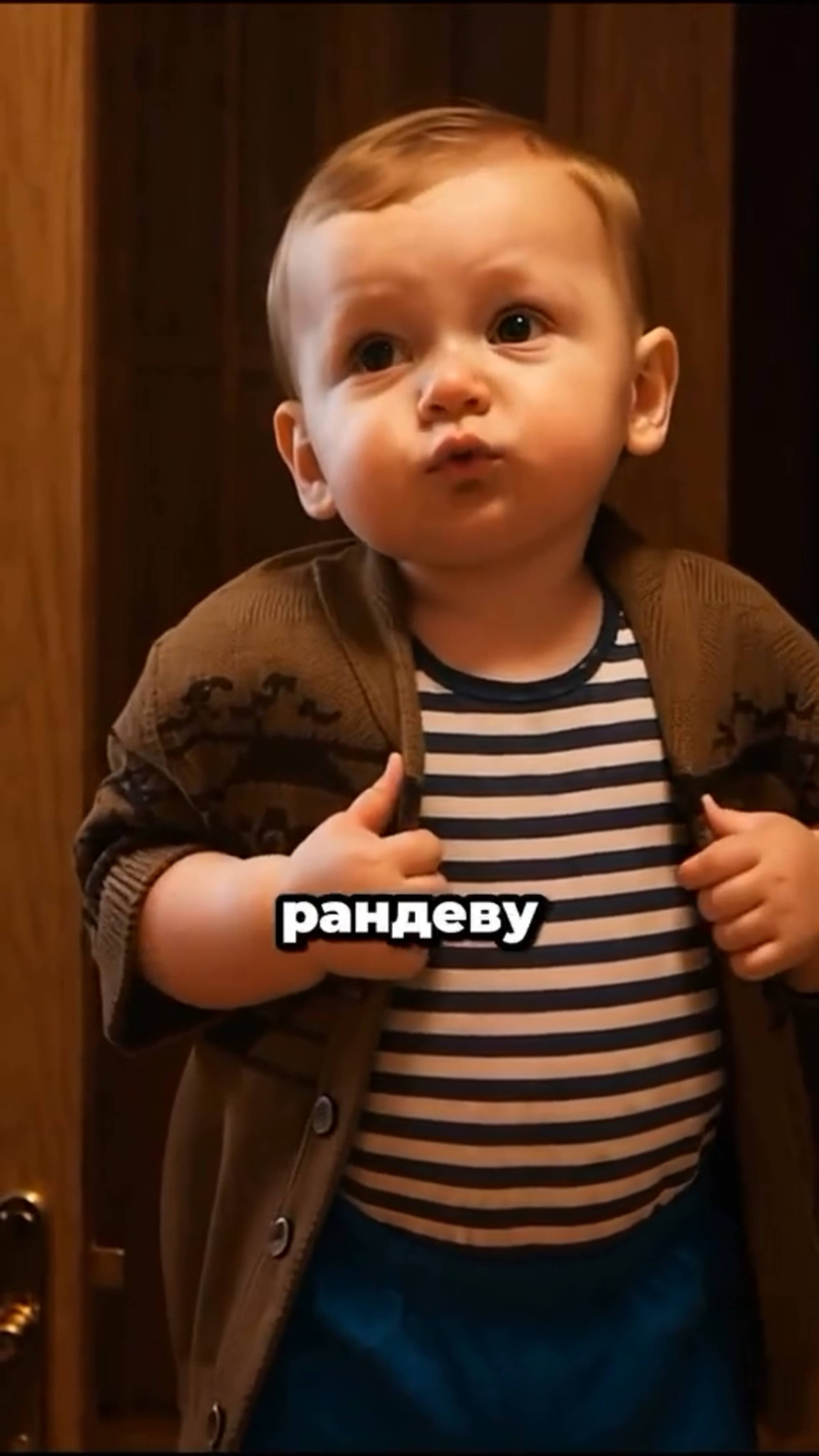 ДЕТСКИЕ СВАТЫ# ИИ НЕЙРОСЕТЬ 👍🔥💯✌️😉🙀🤣😁😻✊❤️🔥🤩