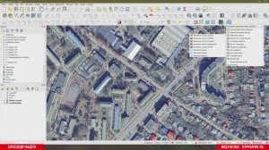 Модуль подключения геопорталов в QGIS