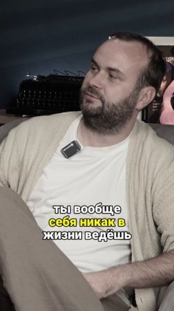 за кадром подкаста: ляпы, мат от души и кем стоит вдохновляться  #подкаст  #юмор  #закадром