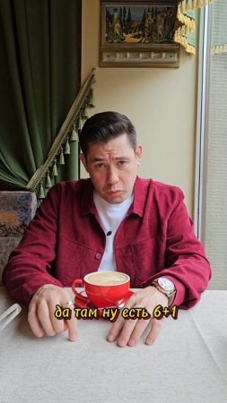 Налоги и налоговая