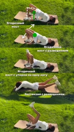 Хочешь изменить свою фигуру за 10 дней? Предлагаю продетокситься!