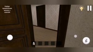 Я играю в побег пацана акт 1 прохождение (андроинд версия)!