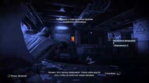 PS4 Batman Return to Arkham Arkham City #3 Поиски Джокера Прохождение