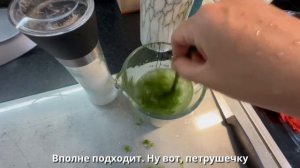 Эту паприку съедают мгновенно! Простая, ароматная и без заморочек