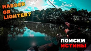 Вечер одной точки и злые окуни на пруду