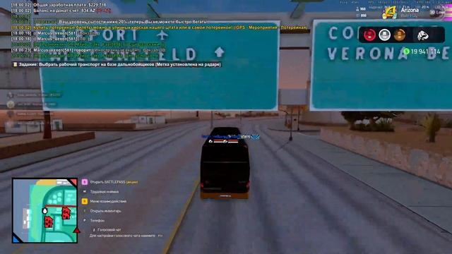 2025-06-30 17-28-08 смотреть онлайн