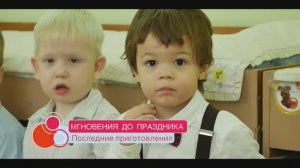 Весенний утренник в группе "Кнопочки"