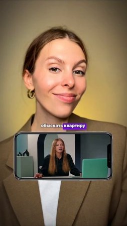Мне понравилось шоу) А вы слышали о нем?