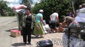Помогаем танкистам