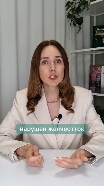 КАК УСТРАНИТЬ ПРОБЛЕМЫ С КОЖЕЙ? подписывайтесь #нутрициолог #кислотность #молочница #кожа #прыщи смотреть онлайн