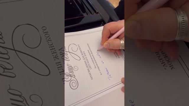 Летняя школа хормейстеров, 26-29 июня 2024 г, Гатчина