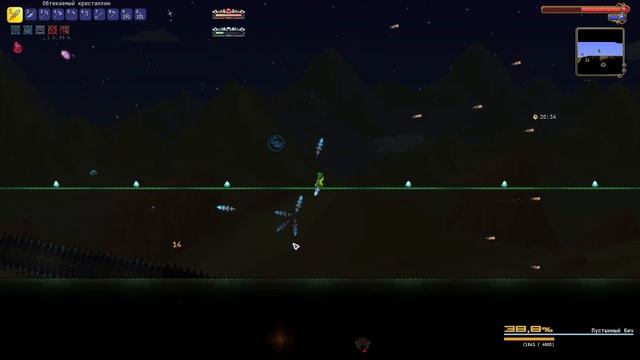 Terraria Calamity Mode (Death) №10