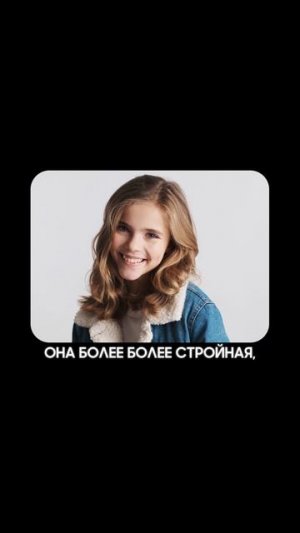 Почему женщины недооценивают себя?