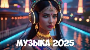 Готовая гиф обложка для музыкального видео 10