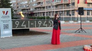 "Пропавшим без вести" - Ярослава Ячменёва г.Балашиха Московской обл