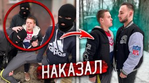 НАКАЗАЛ ГОПНИКА за ШКОЛЬНИКА! ПОХИЛ его И ВЫВЕЗ на РАЗБОРКИ! Декстер