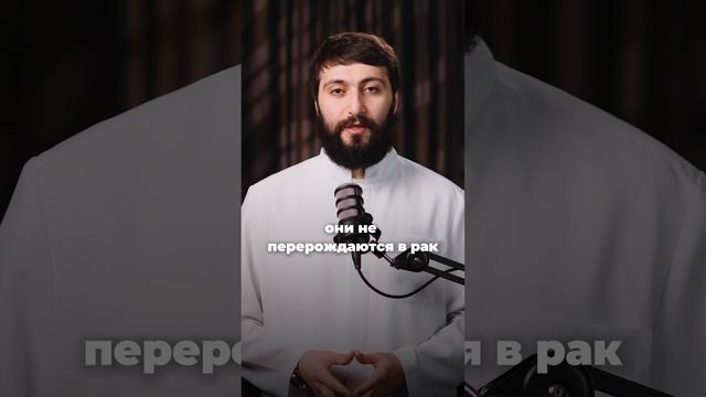 Доброкачественные образования молочных желез