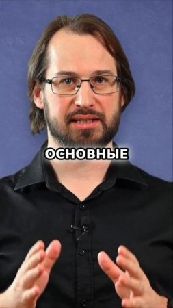 СЕКРЕТЫ ОПТИМИЗАЦИИ ЛОГИСТИКИ #логистика #бизнес #предпринимательство #цифровизация #автоматизация