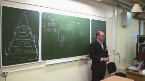 СТАРТ_18