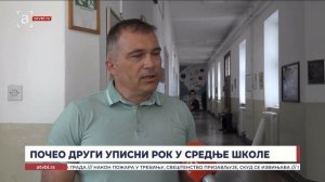 Почео други уписни рок у средње школе, ево гдје још има мјеста