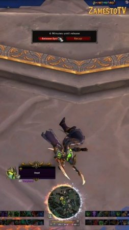 ЗАГАДОЧНЫЕ ТЕЛА ИГРОКОВ В СТОЛИЦАХ В WORLD OF WARCRAFT #playwow #worldofwarcraft  #warcraft #wow