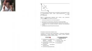 Консультация Обществознание 2025