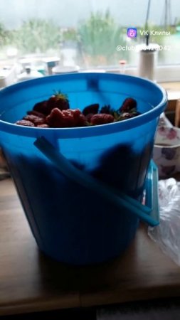 Вкусно