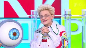 "Чемпион по витамину C" - офтальмолог назвал полезный для зрения продукт