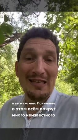 Как же всё-таки стать еще более несчастным?!