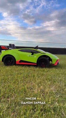 Детский электромобиль Lamborghini Huracán 21.500₽