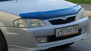 30-06-2025