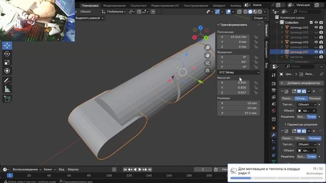 Темные растения - день 1