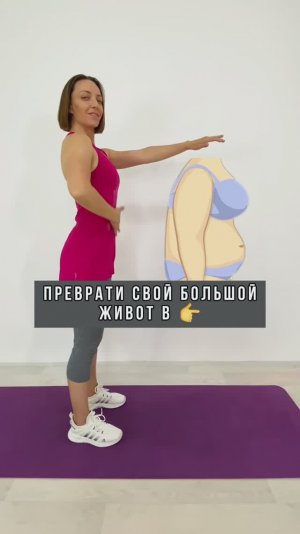 У ТЕБЯ ДИАСТАЗ!? Подтяни живот без вреда для здоровья