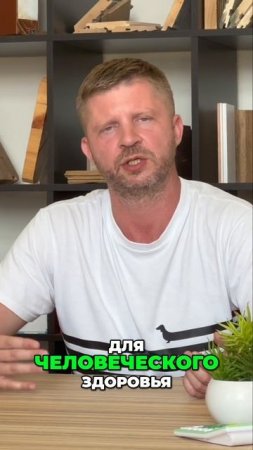 Легкий камень - растворение алюминиевой пасты и здоровье.