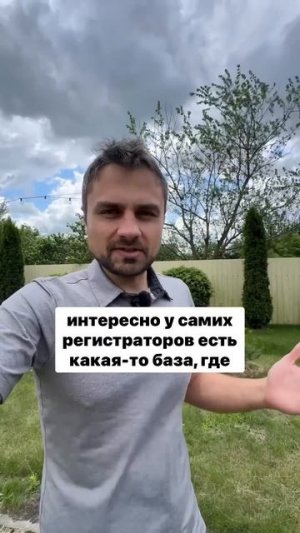 Новый закон в Беларуси: как теперь оформляют недвижимость в браке