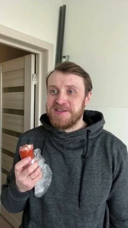 Откуда колбаса?