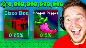 Я Потратил 1000000 Робуксов на ЭТИ ПАКИ в Grow A Garden Roblox ПОЗЗИ
