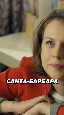 В школе так же все😂❤️ #сериалы #универ