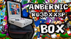 Сумочка - чехол для Anbernic Rg35xxsp
