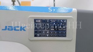 Инстр. Пульт Колонковая машина JACK JK-S7-91-T (комплект) автомат
