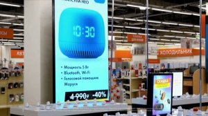 Три светодиодных экрана для магазина RBT.ru в Москве, ТРЦ «НОРА» | ДжиТи Лайт