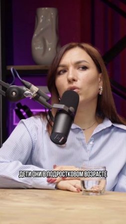 Ленивые ли подростки?