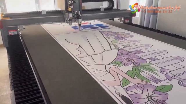 Автоматический раскройный комплекс D-160C3-1625 CNC смотреть онлайн