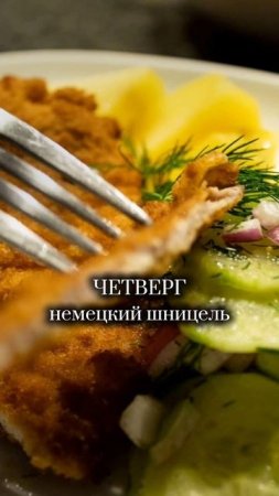 что приготовить на ужин из мяса🥩