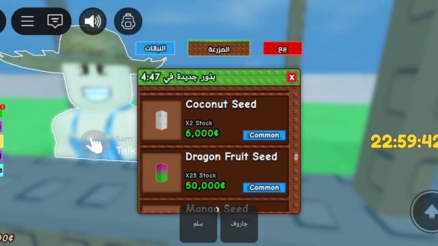 Я и Артëмка в вырасти кристалы