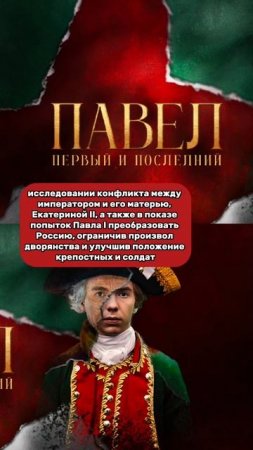 #мотивация