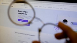 Нет доверия: россияне ставят самозапрет на кредиты из-за родственников