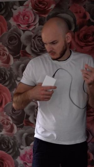 Зарядить всё